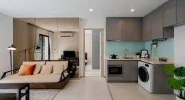 Доступные квартиры в Rhythm Sukhumvit 36-38