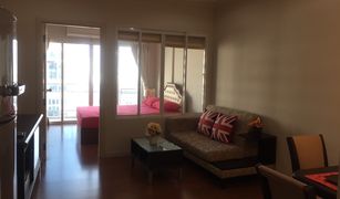 1 Bedroom Condo for sale in Khlong Toei Nuea, Bangkok Grand Park View Asoke