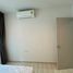 1 Bedroom Condo for rent at Life Sukhumvit 48, Phra Khanong