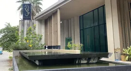 ยูนิตที่เหลืออยู่ในโครงการ อริสโต้ 1
