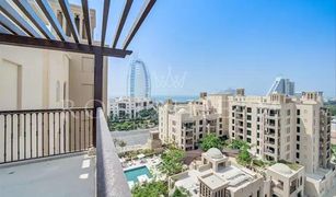 2 Habitaciones Apartamento en venta en Madinat Jumeirah Living, Dubái Lamtara 2
