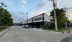 3 Bedrooms Townhouse for sale in Saphan Sung, Bangkok Pleno Rama 9 - Krungthep Kreetha 