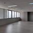 272 кв.м. Office for rent in Бангкок, Thung Mahamek, Сатхон, Бангкок