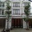 4 Schlafzimmer Haus zu verkaufen in Thu Duc, Ho Chi Minh City, Hiep Binh Chanh