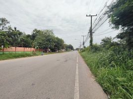  Land for sale in Nai Mueang, Khon Kaen, Nai Mueang, Mueang Khon Kaen, Khon Kaen