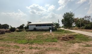 N/A Land for sale in Nong Krat, Nakhon Ratchasima 