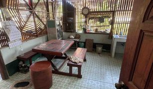 2 Bedrooms House for sale in Nong Prue, Pattaya 