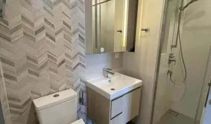 1 Bedroom Condo for sale in Khlong Tan, Bangkok Oka Haus