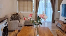 Available Units at Villaggio 2 Srinakarin-Bangna