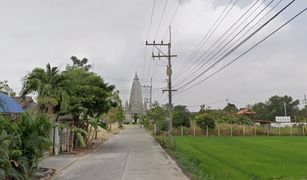 N/A Grundstück zu verkaufen in Khlong Hok, Pathum Thani 