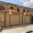 4 Bedroom House for sale at Al Goaz, Wasit, Sharjah