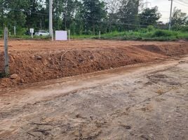  Grundstück zu verkaufen in Nam Phong, Khon Kaen, Muang Wan