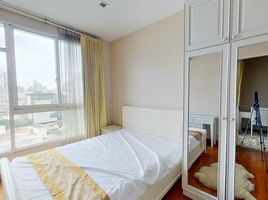 1 спален Квартира в аренду в Ivy Sathorn 10, Si Lom