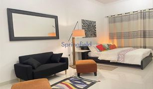 Studio Appartement zu verkaufen in Grand Horizon, Dubai Arabian