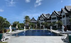 Photos 3 of the Communal Pool at Allamanda 1 Condominium By Cozy Lake