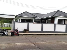 3 Bedroom House for sale at Raviporn City Home Village, Nong Prue