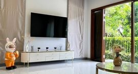 Available Units at The City Bangna