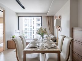 2 Schlafzimmer Appartement zu verkaufen im The Nest Ploenchit, Lumphini