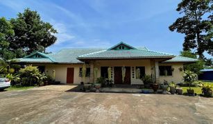 4 Bedrooms House for sale in Huai Yai, Pattaya 