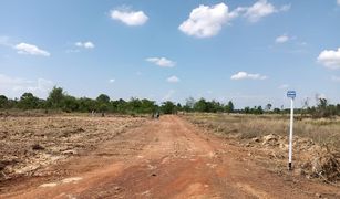 Sam Phrao, Udon Thani တွင် N/A မြေ ရောင်းရန်အတွက်
