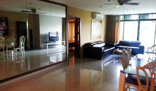 2 chambres Condominium a vendre à Khlong Tan Nuea, Bangkok Baan Prompong