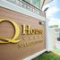 3 Bedroom Villa for rent at Q House Villa Nakorn Ping, Wat Ket, Mueang Chiang Mai, Chiang Mai, Thailand