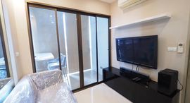 Доступные квартиры в Ideo Mix Sukhumvit 103