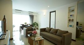 Доступные квартиры в Thavee Yindee Residence