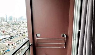 1 Bedroom Condo for sale in Chong Nonsi, Bangkok Lumpini Place Ratchada-Sathu