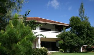 4 chambres Villa a vendre à Rop Wiang, Chiang Rai 