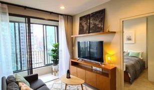 2 Bedrooms Condo for sale in Thanon Phaya Thai, Bangkok Ideo Q Ratchathewi