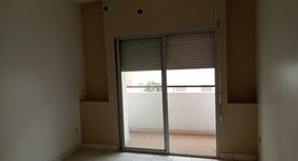 Available Units at Appartement en vente à avenue des FAR Agadir