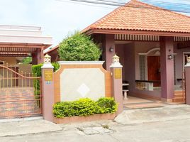 4 Bedroom House for sale at Eakmongkol 8, Nong Prue