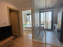 1 Bedroom Condo for sale at The Base Rama 9 - Ramkhamhaeng, Hua Mak