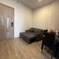 1 Bedroom Apartment for rent at The Tree Pattanakarn - Ekkamai, Suan Luang