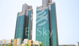 3 Bedrooms Apartment for sale in Marina Square, Abu Dhabi MAG 5