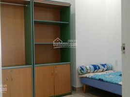 2 Schlafzimmer Wohnung zu vermieten im Kingston Residence, Ward 8, Phu Nhuan