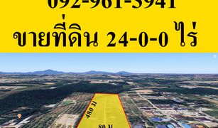 N/A Land for sale in Makham Khu, Rayong 