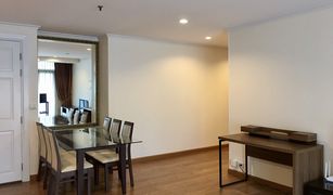 曼谷 Khlong Toei Nuea Wattana Suite 3 卧室 公寓 售 
