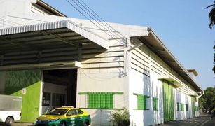 Studio Warehouse for sale in Lat Krabang, Bangkok 