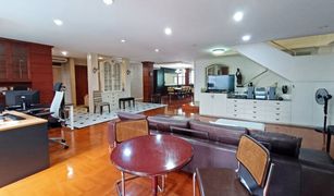 4 Bedrooms Condo for sale in Khlong Tan, Bangkok Premier Condominium