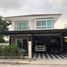 3 Bedroom Villa for sale at Supalai Park Ville Rayong, Pak Nam