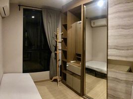 2 Schlafzimmer Wohnung zu verkaufen im The Tree Onnut Station, Bang Chak