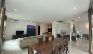 4 chambres Appartement a vendre à Khlong Toei Nuea, Bangkok The Verandah