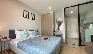Studio Condo for sale in Choeng Thale, Phuket Zcape I