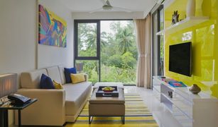 1 Bedroom Condo for sale in Choeng Thale, Phuket Cassia Phuket