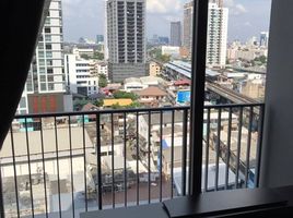 1 Schlafzimmer Appartement zu verkaufen im Onyx Phaholyothin, Sam Sen Nai, Phaya Thai, Bangkok