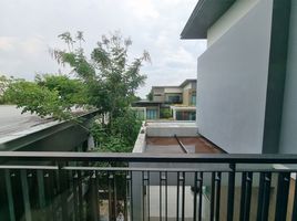5 Schlafzimmer Villa zu verkaufen im Grand Bangkok Boulevard Ratchaphruek-Rama 5, Bang Khun Kong, Bang Kruai
