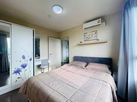 อพาร์ทเม้นท์ 1 ห้องนอน ให้เช่า ในโครงการ ดีคอนโด นิม, ฟ้าฮ่าม