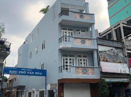 Studio House for sale in Ward 2, Tan Binh, Ward 2